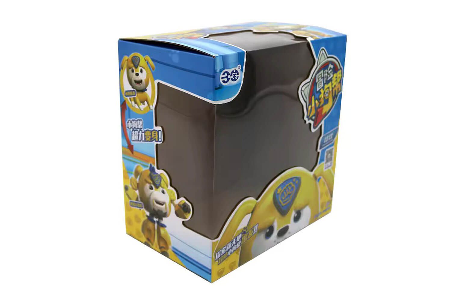 Retail Display Custom Toy Packaging Box